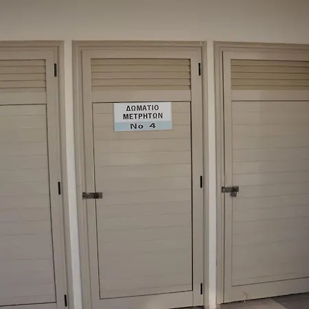 Thaleia - Tourism License 3119 דירה *